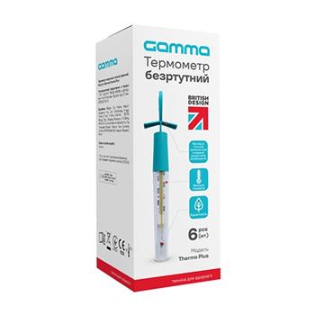 Термометр медичний безртутний Gamma Thermo Plus / Гамма