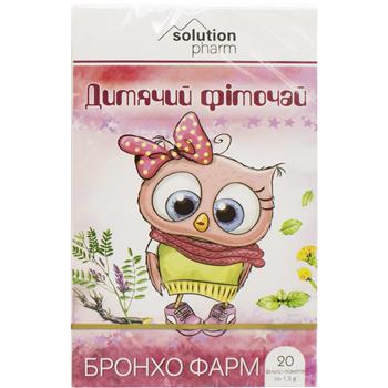 Фіточай Дитячий Бронхо Фарм Solution Pharm по 1,5г ф-пак. №20