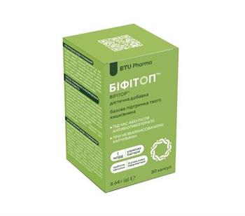 Біфітоп капс. №30