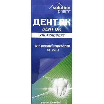 ДентОк Ультраефект Solution Pharm розчин для ротової порожнини та горла 200мл фл.