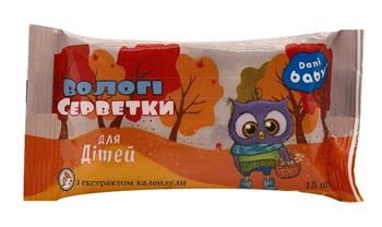 Серветки вологі дитячі Dani baby з екстрактом календули №15