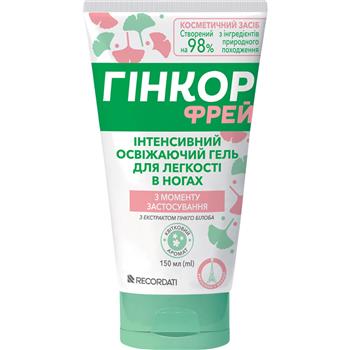 Гінкор Фрей інтенсивний освіжаючий гель для легкості в ногах по 150мл
