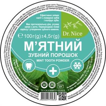 Зубний порошок Dr.Nice М'ятний, 100г