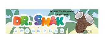 Батончик Dr.Smak вітамінізований у білій глазурі, 40г