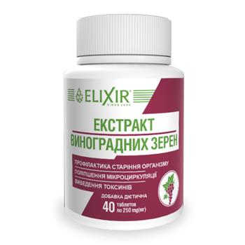 Екстракт виноградних зерен Elixir табл. №40