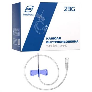 Канюля внутрішньовенна MP MedPlast тип Метелик р.23G