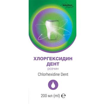 Хлоргексидин Дент Solution Pharm р-н для порожнини рота по 200мл фл.