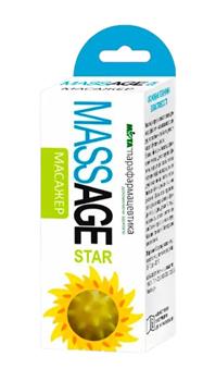 М'ячик масажний Мірта Massage Star з шипами