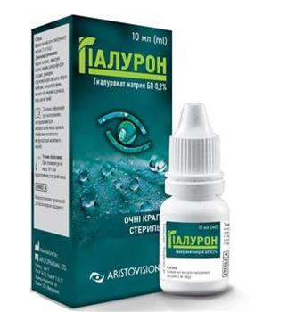 Гіалурон краплі очні по 10мл фл.