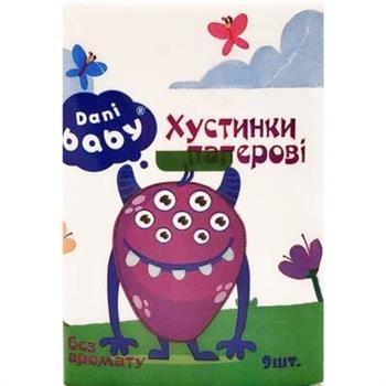 Хустинки паперові Dani Baby без аромату, фіолетові №9