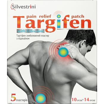 Таргіфен пластир знеболюючий з лідокаїном 10х14см №5