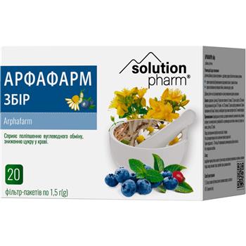 Арфафарм Solution Pharm збір по 1,5г ф-пак. №20