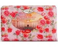 Мило Marigold natural Відень, 150г