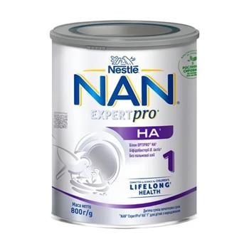 Суміш суха молочна NAN Expertpro HA 1, для дітей від народження, 800г