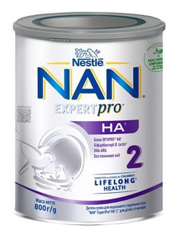 Суміш суха молочна NAN Expertpro HA 2 для дітей від 6 місяців, 800г