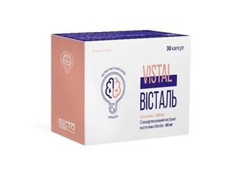 Вісталь капс. №30