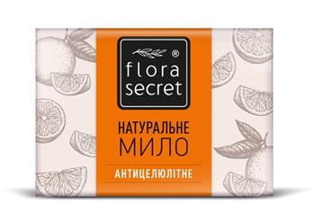 Мило натуральне Flora Secret Антицелюлітне 75г