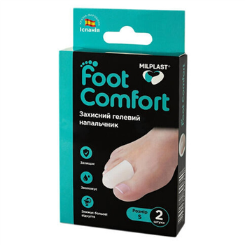Напальчник гелевий Milplast Foot Comfort захисний, розмір S, №2