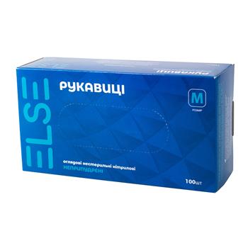 Рукавички нітрилові оглядові Else неприпудрені н/с, р.М пар №50