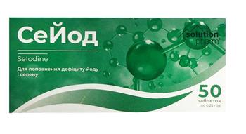 СеЙод Solution Pharm, табл. №50