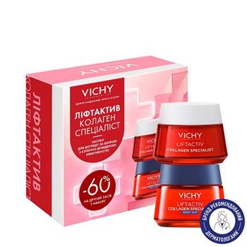 Набір для обличчя Vichy LiftActiv Collagen Specialist 16 (денний антивіковий крем 50мл + нічний антивіковий крем 50мл)