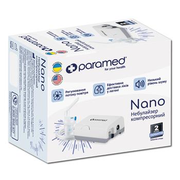 Небулайзер компресорний Paramed Nano / New