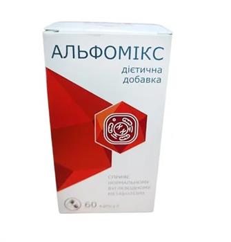 Альфомікс капс. №60