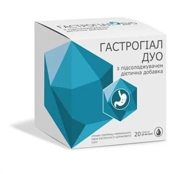 Гастрогіал Дуо з підсолоджувачем 15мл стіки №20