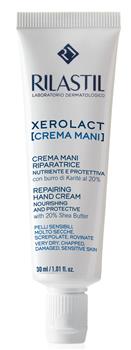 Крем для рук Rilastil Xerolact Відновлювальний та захисний, 100мл