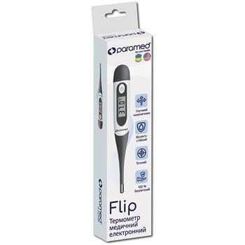 Термометр медичний електронний Paramed Flip із гнучким наконечником