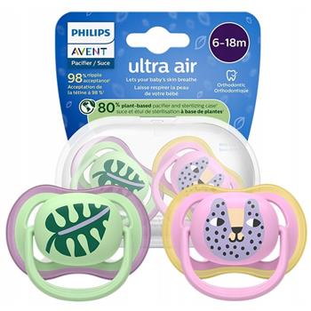 Пустушка силіконова (6-18м) Avent Ultra Air ортодонтична арт.SCF087/13 №2 у футлярі для стерилізації