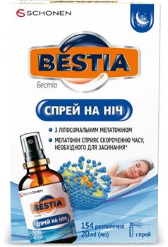 Бестіа спрей на ніч по 20мл фл.