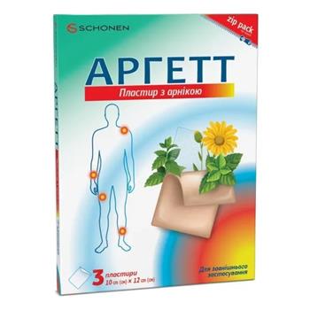 Аргетт пластир з арнікою, косметичний 10см х 12см №3