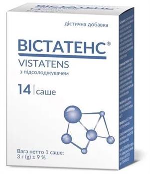 Вістатенс з підсолоджувачем по 3г саше №14