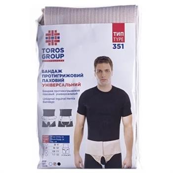 Бандаж протигрижовий паховий Торос-Груп 351 універсальний, білий, розмір 2