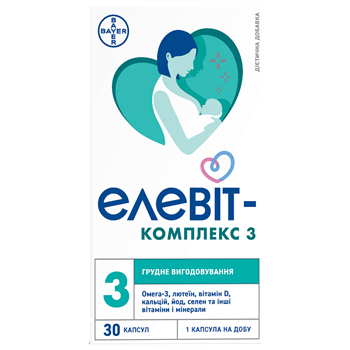 Елевіт-комплекс 3, капс. №60