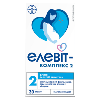 Елевіт-комплекс 2, капс. №60