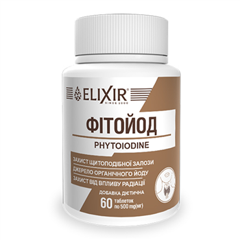Фітойод Elixir, табл. №60 фл.