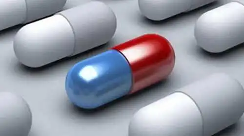 бігуаніди купити